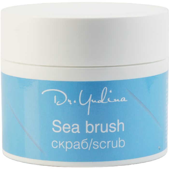 Dr. Yudina «SEA BRUSH» Скраб для тіла