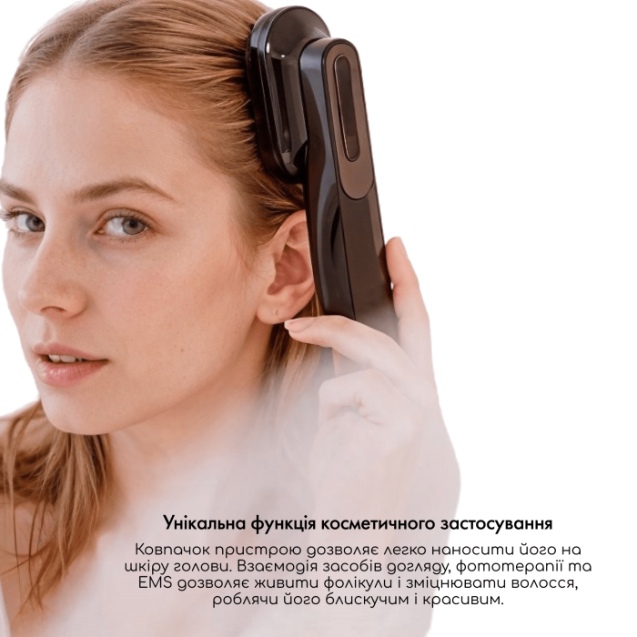 Мікрострумовий масажер для обличчя, тіла і шкіри голови BodyLifting 3-X (RF, світлотерапія, контейнер для есенції) фото № 7