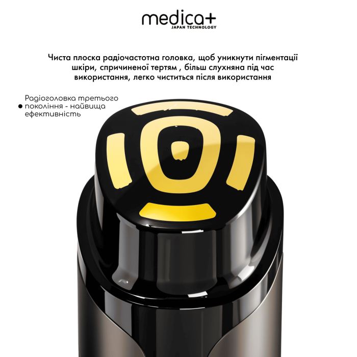 Массажер для лица MEDICA+ SkinLifting PRO 10x с микротоками, RF и функцией лифтинга фото № 2