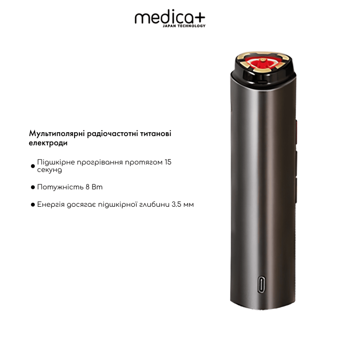 Массажер для лица MEDICA+ SkinLifting PRO 10x с микротоками, RF и функцией лифтинга фото № 4