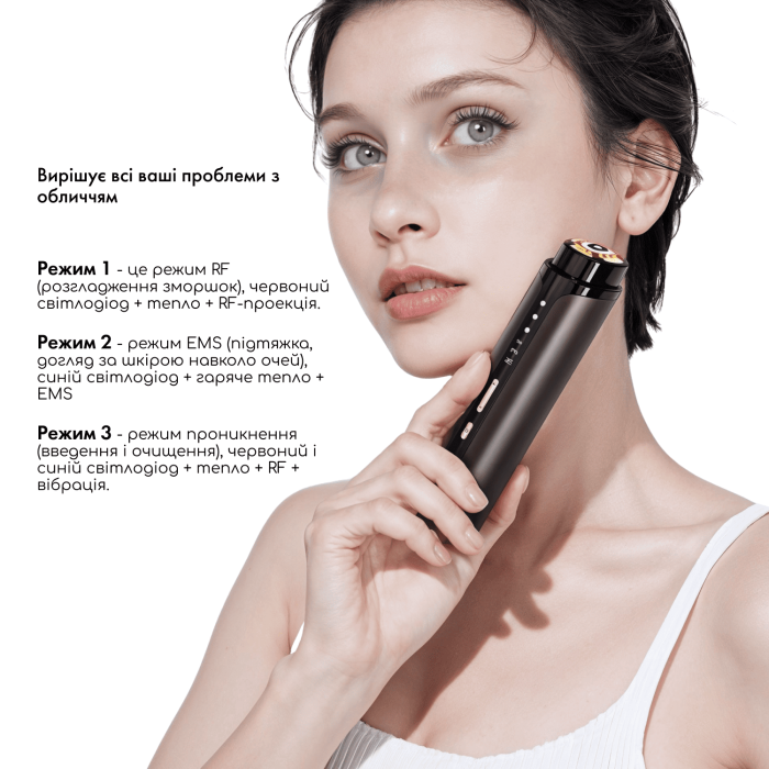 Массажер для лица MEDICA+ SkinLifting PRO 10x с микротоками, RF и функцией лифтинга фото № 8