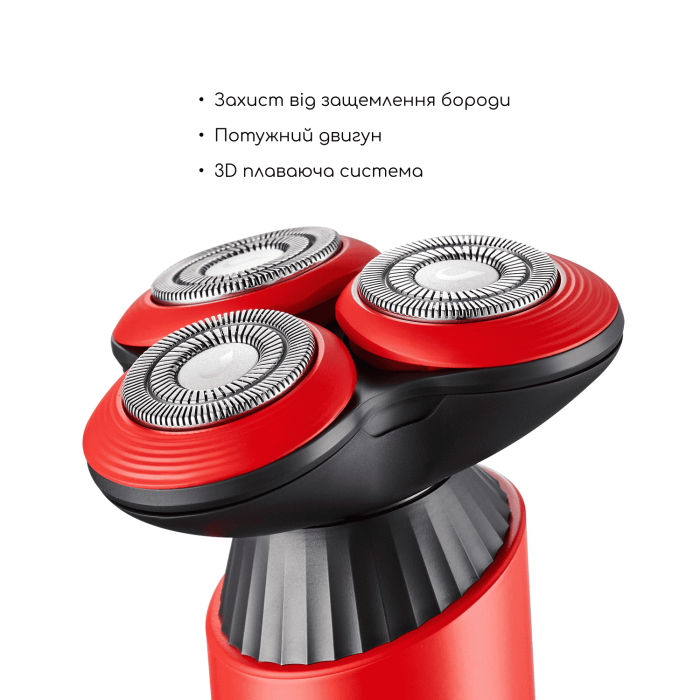 Электробритва-шейвер MEDICA+ Shaver 5.0 (Red) фото № 3