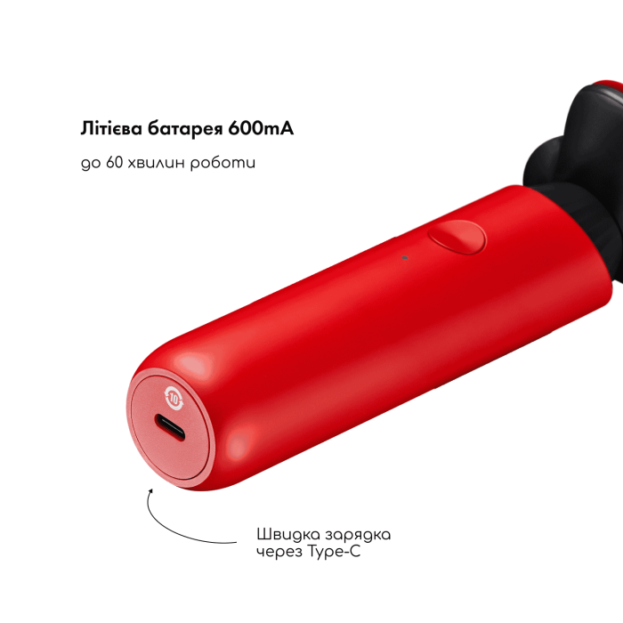 Электробритва-шейвер MEDICA+ Shaver 5.0 (Red) фото № 5