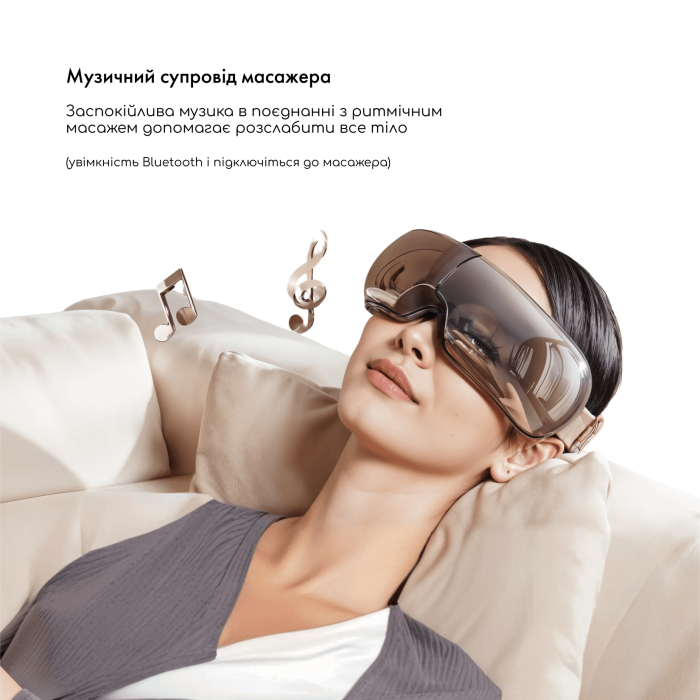 Массажер для глаз MEDICA+ EyeMass Pro 8.0 фото № 2