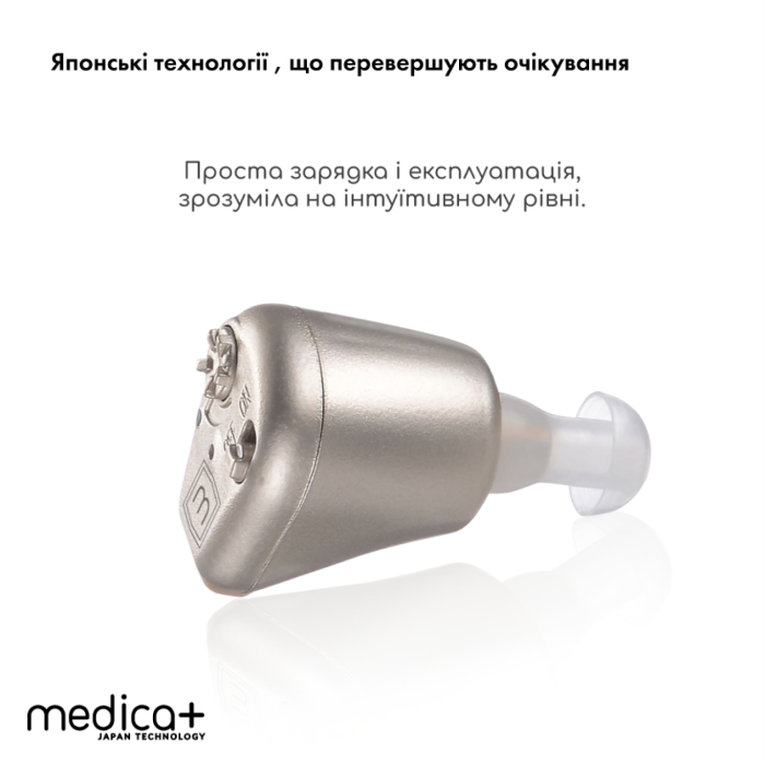 УНИВЕРСАЛЬНЫЙ СЛУХОВОЙ АППАРАТ MEDICA+ SOUND CONTROL 14 (ЯПОНИЯ) фото № 1