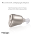 УНИВЕРСАЛЬНЫЙ СЛУХОВОЙ АППАРАТ MEDICA+ SOUND CONTROL 14 (ЯПОНИЯ) фото № 1