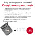 УНИВЕРСАЛЬНЫЙ СЛУХОВОЙ АППАРАТ MEDICA+ SOUND CONTROL 14 (ЯПОНИЯ) фото № 10