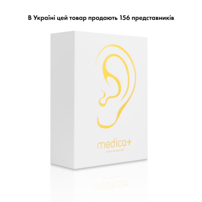 УНИВЕРСАЛЬНЫЙ СЛУХОВОЙ АППАРАТ MEDICA+ SOUND CONTROL 14 (ЯПОНИЯ) фото № 3