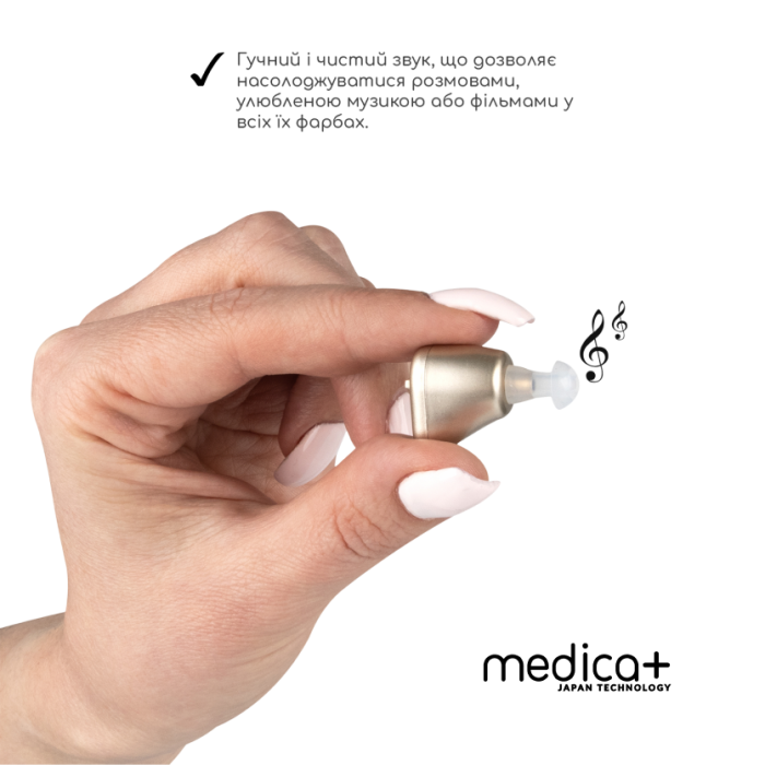 УНИВЕРСАЛЬНЫЙ СЛУХОВОЙ АППАРАТ MEDICA+ SOUND CONTROL 14 (ЯПОНИЯ) фото № 5