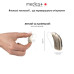 УНИВЕРСАЛЬНЫЙ СЛУХОВОЙ АППАРАТ MEDICA+ SOUND CONTROL 15 (ЯПОНИЯ) фото № 1
