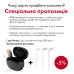УНИВЕРСАЛЬНЫЙ СЛУХОВОЙ АППАРАТ MEDICA+ SOUND CONTROL 15 (ЯПОНИЯ) фото № 13