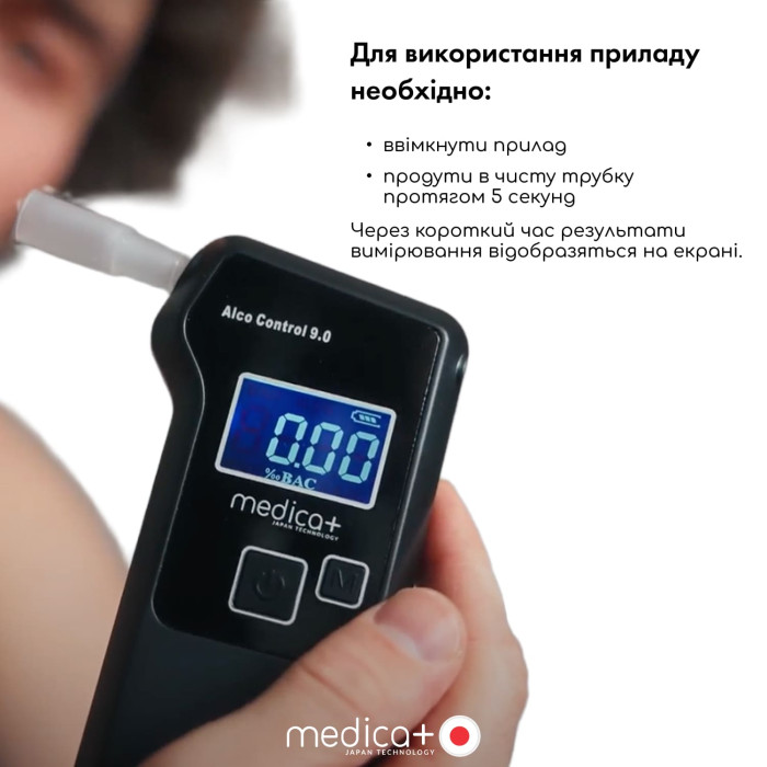 Алкотестер MEDICA+ Электрохимический AlcoControl 9.0 PRO (Япония) фото № 9