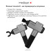 Перкуссионный ручной массажер MEDICA+ MASSHAND PRO 6.0 (Япония) фото № 4