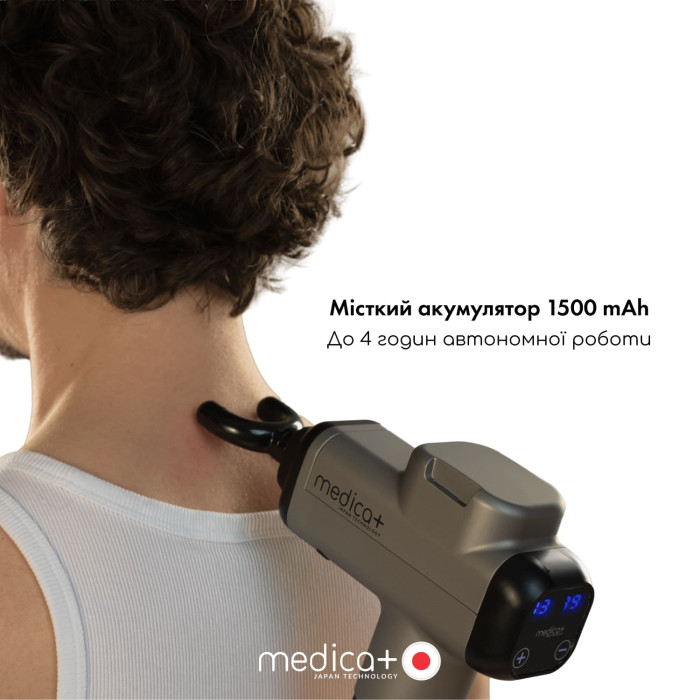 Перкуссионный ручной массажер MEDICA+ MASSHAND PRO 6.0 (Япония) фото № 6