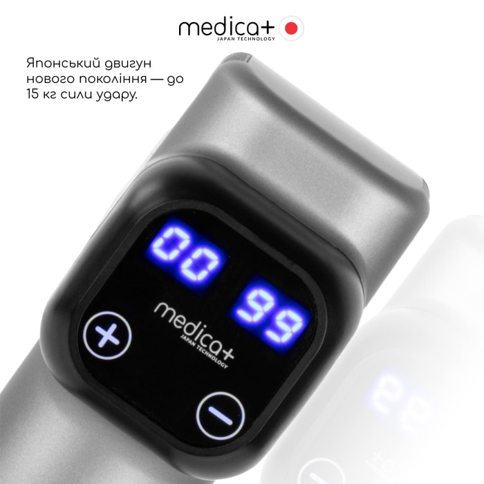 Перкуссионный ручной массажер MEDICA+ MASSHAND PRO 6.0 (Япония) фото № 8
