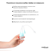 Механический назальный аспиратор MEDICA+ Nose Cleaner 2.0 фото № 2