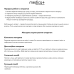 Портативний дарсонваль Medica+ DARSOLINE 7.0 фото № 11