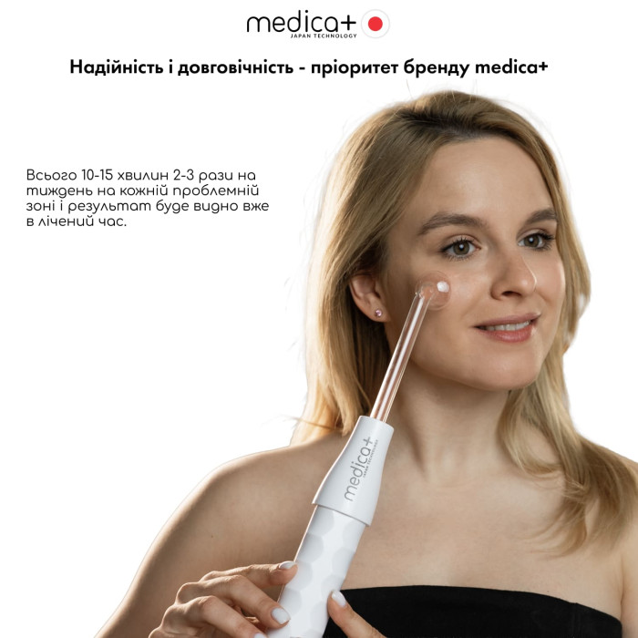 Портативний дарсонваль Medica+ DARSOLINE 7.0 фото № 5