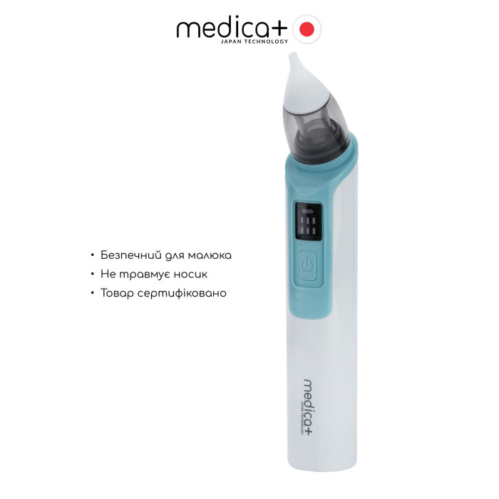 Назальний аспіратор Medica+ NOSE CLEANER 6.0 Blue фото № 1