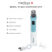 Назальний аспіратор Medica+ NOSE CLEANER 6.0 Blue фото № 5