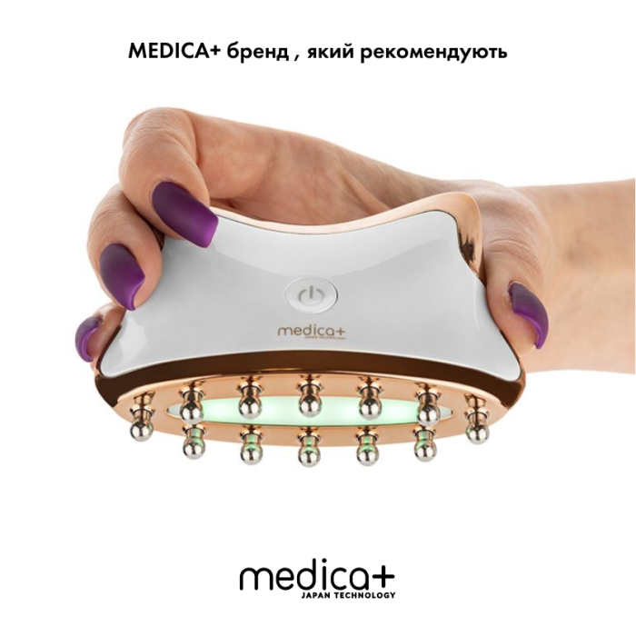 МИКРОТОКОВЫЙ ЛИФТИНГ-МАССАЖЕР ДЛЯ ТЕЛА MEDICA+ SKIN LIFTING 5.0 ЯПОНИЯ фото № 4