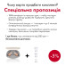 Универсальный слуховой аппарат MEDICA+ SOUND CONTROL 16 (Япония) фото № 11
