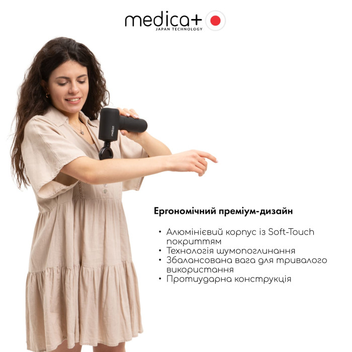Перкуссионный ручной массажер для тела и мышц Medica+ MassHand Pro 4.0 (Япония)  фото № 8