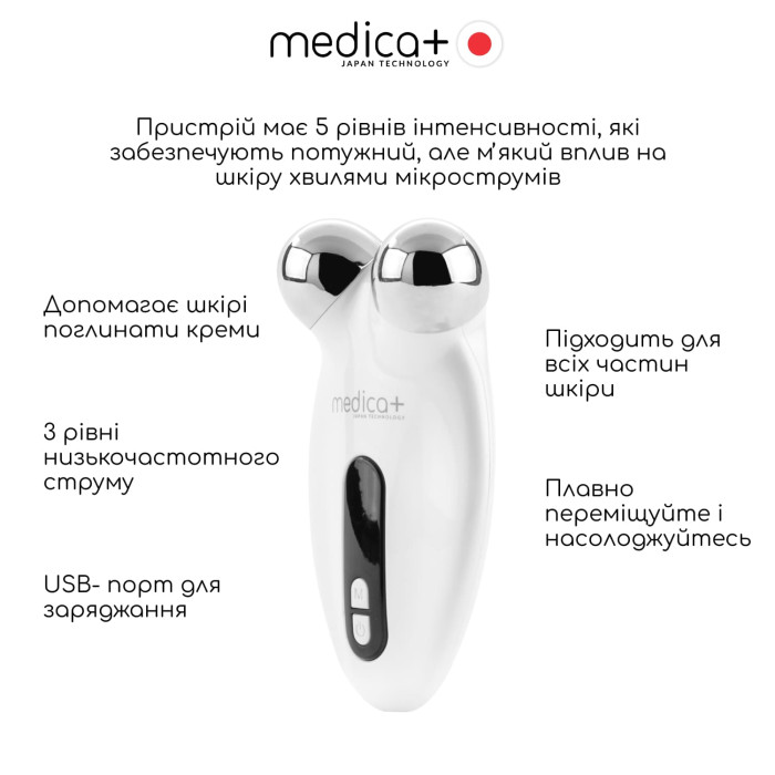 EMS МІКРОТОК MEDICA+ ЛІФТИНГ-МАСАЖЕР для обличчя SKIN LIFTING 6.0 WHITE (ЯПОНІЯ) фото № 3