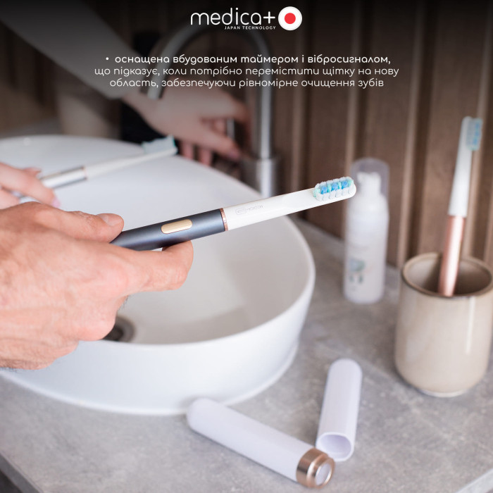 Отбеливающая звуковая зубная щетка Medica+ Lux 10ХN Portable Grey фото № 4
