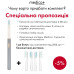 Отбеливающая звуковая зубная щетка MEDICA+ LUX 10ХN Portable Silver (Japan) фото № 10