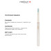 Отбеливающая звуковая зубная щетка MEDICA+ LUX 10ХN Portable Silver (Japan) фото № 3