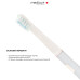Отбеливающая звуковая зубная щетка MEDICA+ LUX 10ХN Portable Silver (Japan) фото № 6