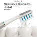 Отбеливающая звуковая зубная щетка MEDICA+ LUX 10ХN Portable Silver (Japan) фото № 8
