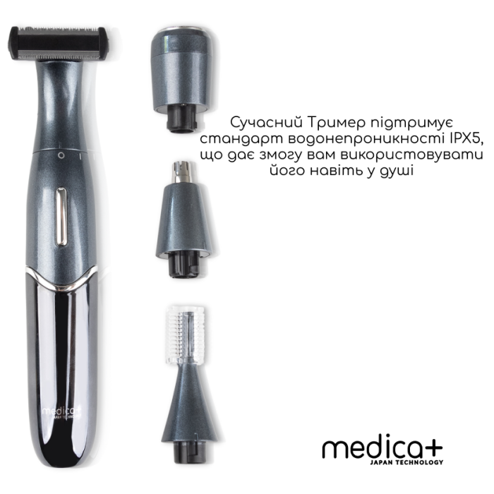 Сменные насадки для триммера (2шт) MEDICA+ Trimmer 8.0 (Япония) фото № 2