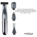 Сменные насадки для триммера (2шт) MEDICA+ Trimmer 8.0 (Япония) фото № 2