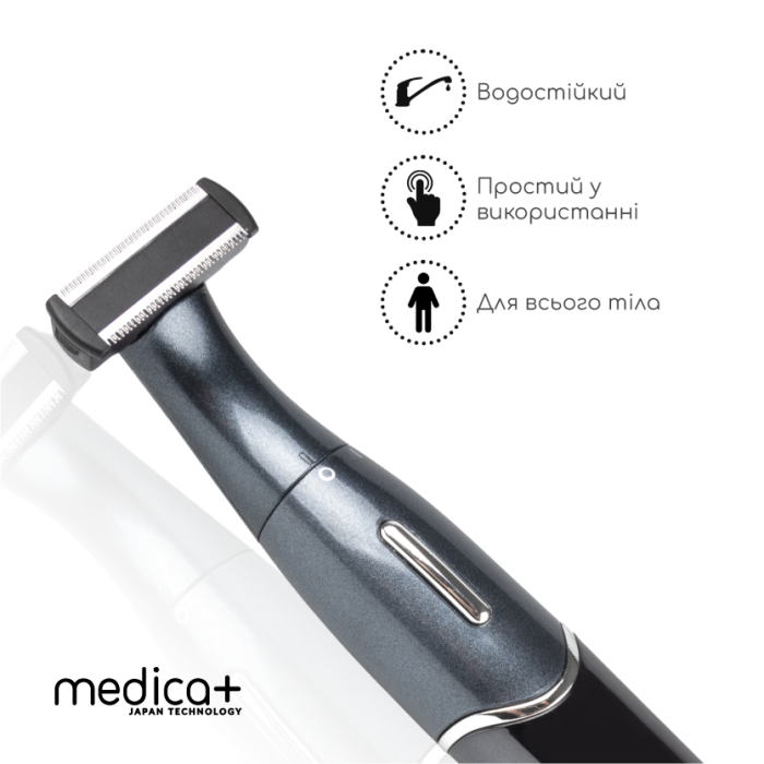 Сменные насадки для триммера (2шт) MEDICA+ Trimmer 8.0 (Япония) фото № 4