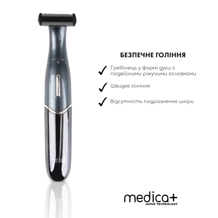 Сменные насадки для триммера (2шт) MEDICA+ Trimmer 8.0 (Япония) фото № 5
