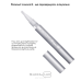Гель для відбілювання Medica+ WhitePearl Pengel 3X фото № 4