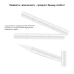 Гель для відбілювання Medica+ WhitePearl Pengel 3X фото № 6