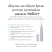 Гель для відбілювання Medica+ WhitePearl Pengel 3X фото № 8