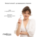 Триммер Электростанок 5в1 MEDICA+ G-Trimmer 5v1 (Япония) фото № 1