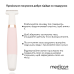 Триммер Электростанок 5в1 MEDICA+ G-Trimmer 5v1 (Япония) фото № 3