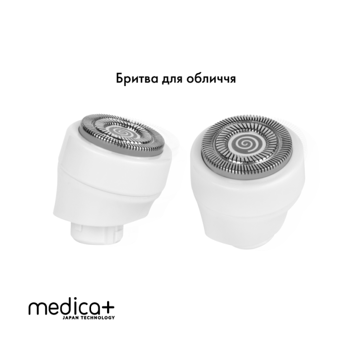 Сменные насадки для триммера (5шт) MEDICA+ G-Trimmer 5v1 (Япония) фото № 5