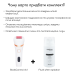 Электро Пилка для пяток и ног 4в1 щетка массажер MEDICA+ BodyControl 4v1 (Япония) 	 фото № 18