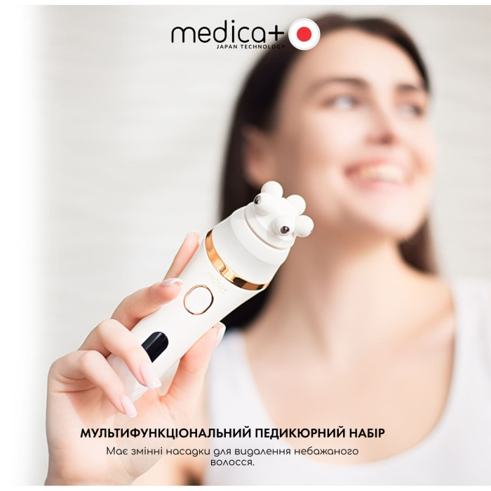 Электро Пилка для пяток и ног 4в1 щетка массажер MEDICA+ BodyControl 4v1 (Япония) 	 фото № 3