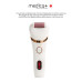 Электро Пилка для пяток и ног 4в1 щетка массажер MEDICA+ BodyControl 4v1 (Япония) 	 фото № 8