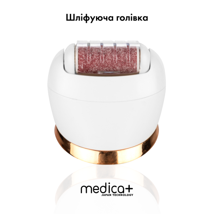 Сменные насадки для электропилки (2шт)  MEDICA+ BodyControl 4v1 (Япония) 	 фото № 5