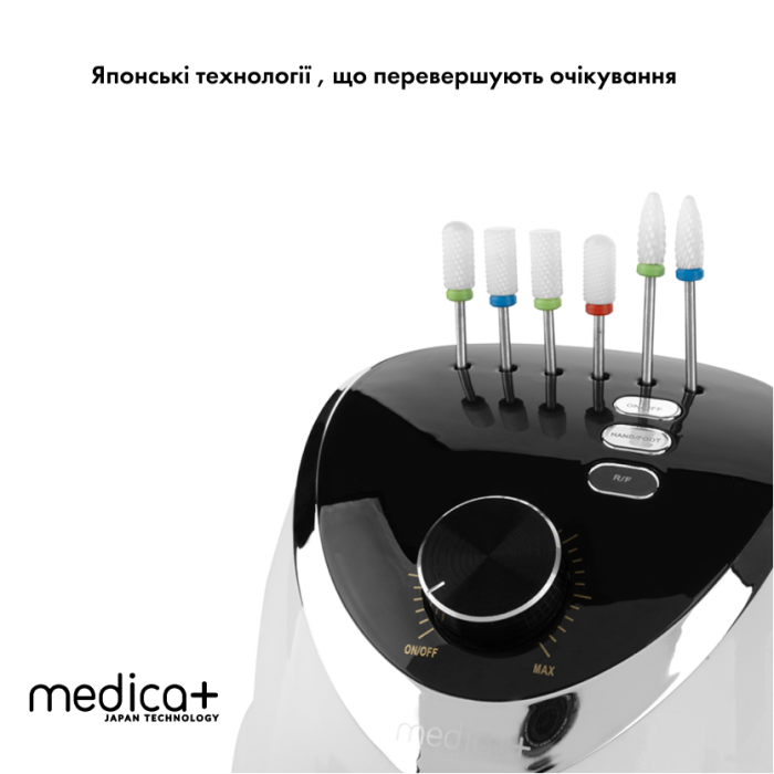 Керамические насадки универсальные для фрезера MEDICA+ Nozzles 6x фото № 1