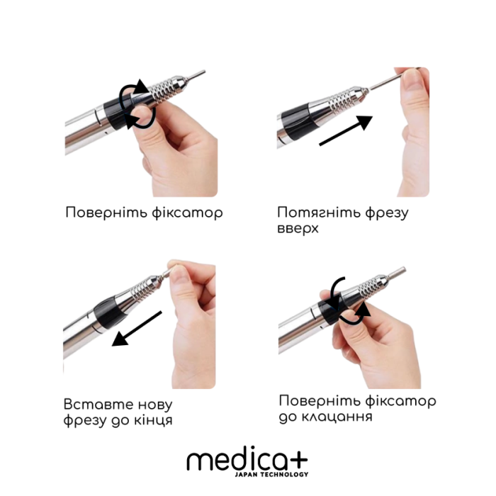 Керамические насадки универсальные для фрезера MEDICA+ Nozzles 6x фото № 3