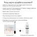 Профессиональная дарсонваль MEDICA+LUX - DARSOLINE 8.0 ( Япония ) фото № 12